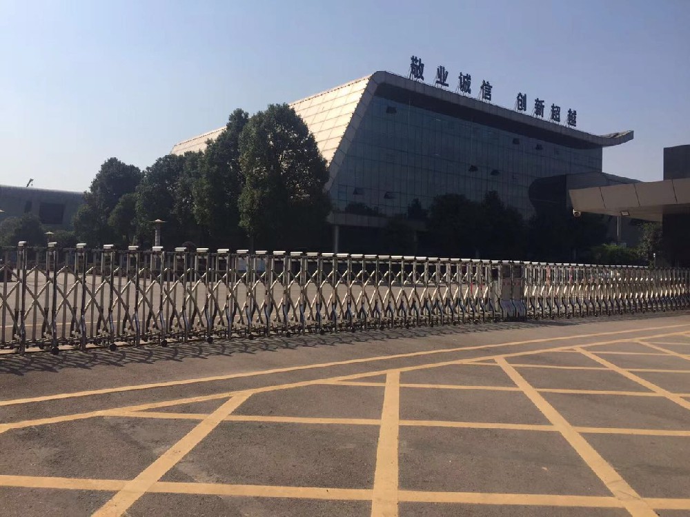 中航飛機(jī)股份有限公司