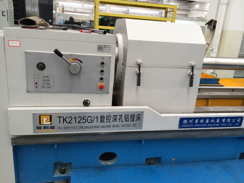 深孔鏜加工案例