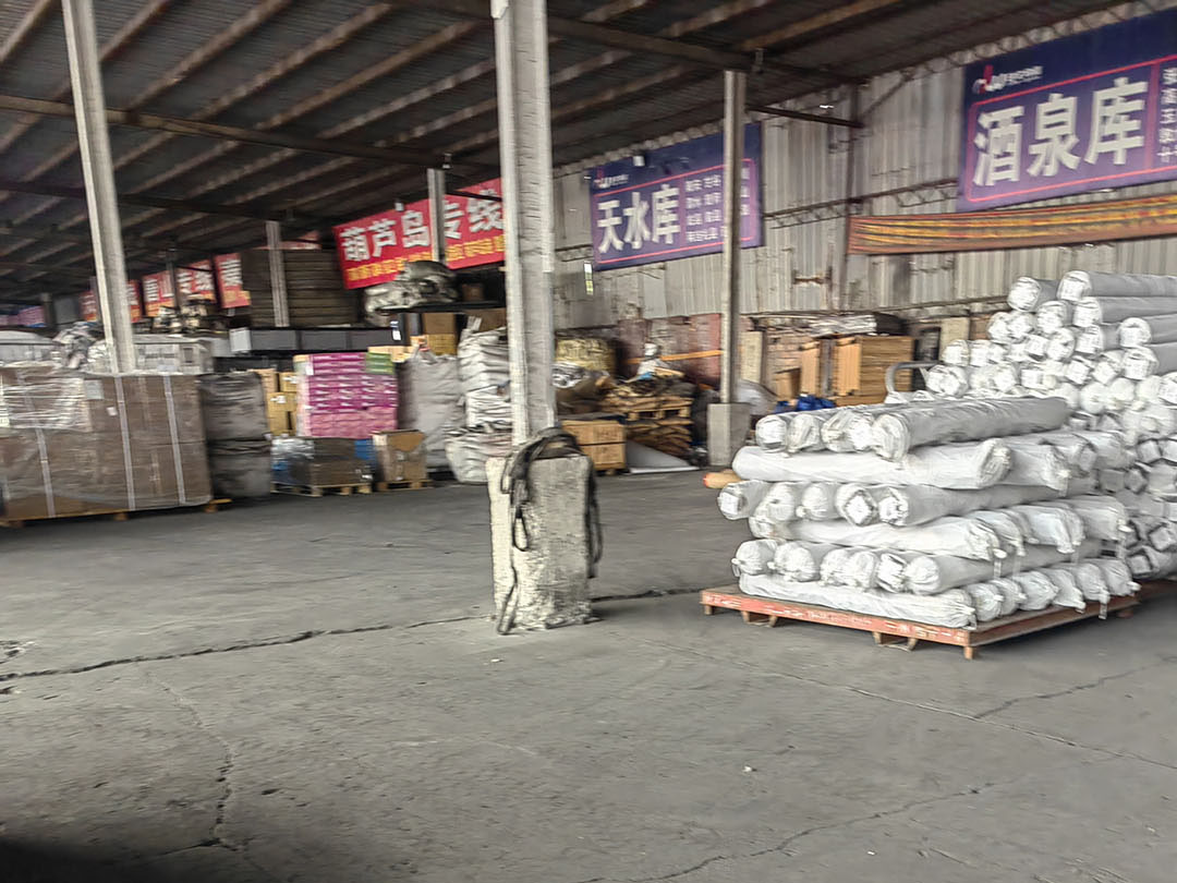 濟(jì)寧物流公司