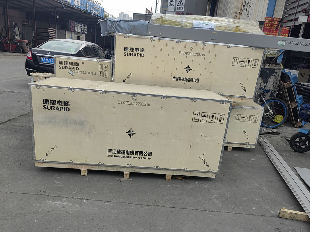 宜賓到伊春物流專線