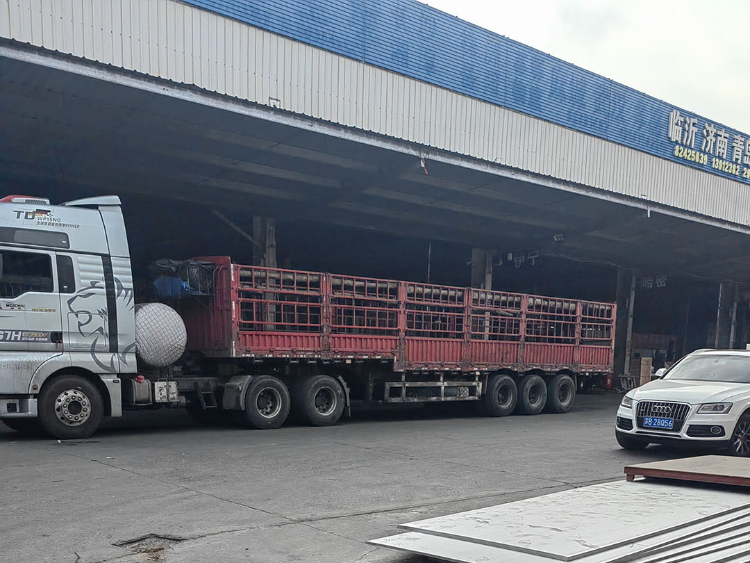 七臺(tái)河物流公司